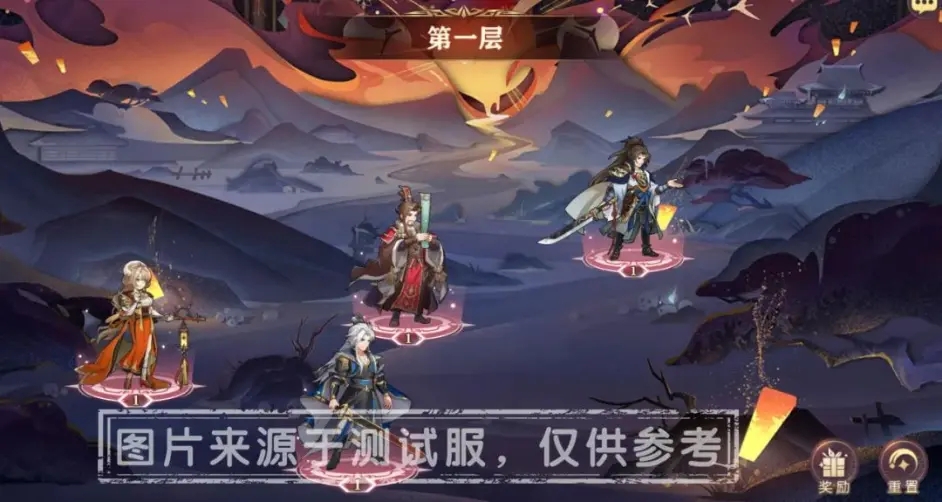 三国志幻想大陆探骊寻珠玩法攻略