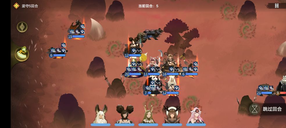 太古之火九黎玩法流派推荐