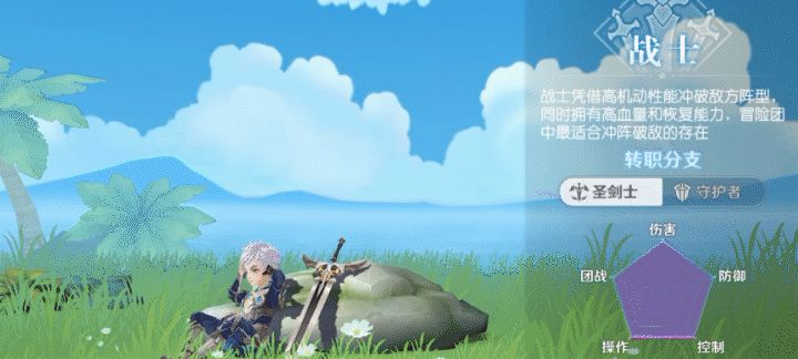 热血猎人国庆礼包码大全​