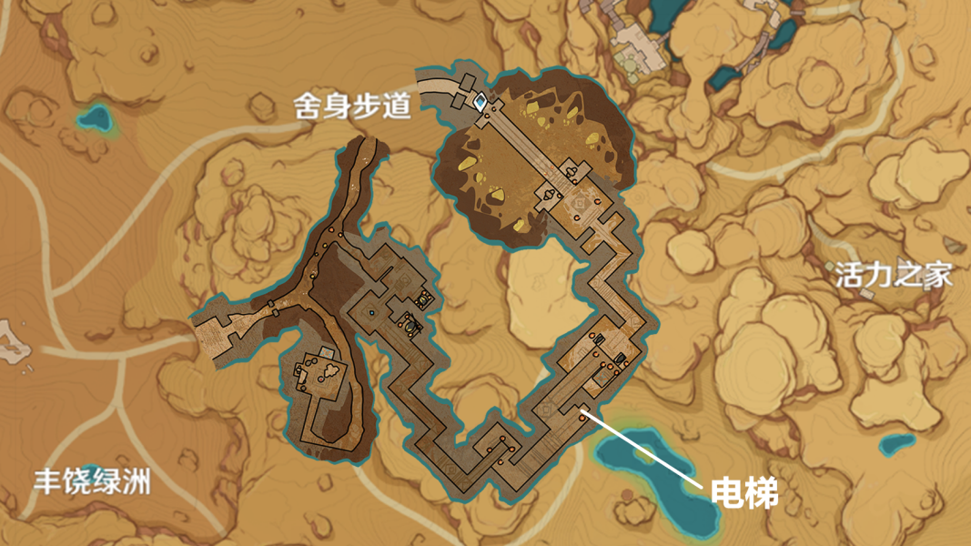 原神3.1沙漠地下空间探索指南地图一览