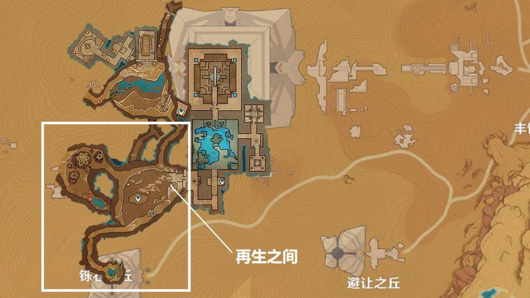 原神3.1沙漠地下空间探索指南地图一览