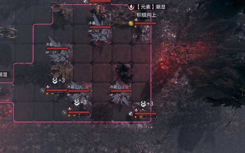 环形战争弗洛威杜朽林北通关技巧分享