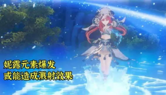 原神赛诺妮露抽谁更好