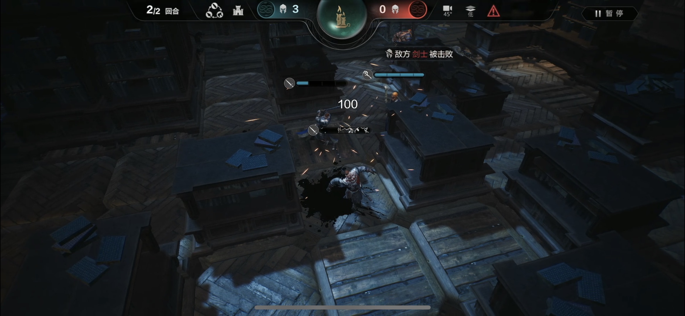环形战争加尔多书库第10层打法攻略
