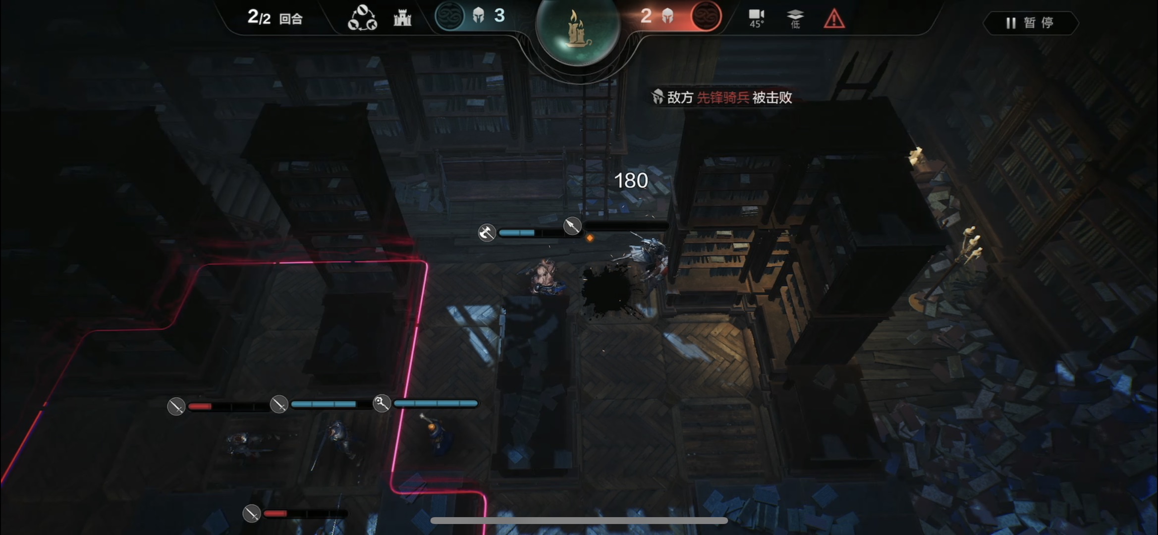 环形战争加尔多书库第10层打法攻略