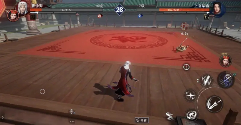 不良人3尤川PVE/PVP玩法攻略