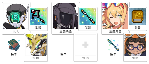 世界弹射物语里脊雷吉斯强度测评攻略