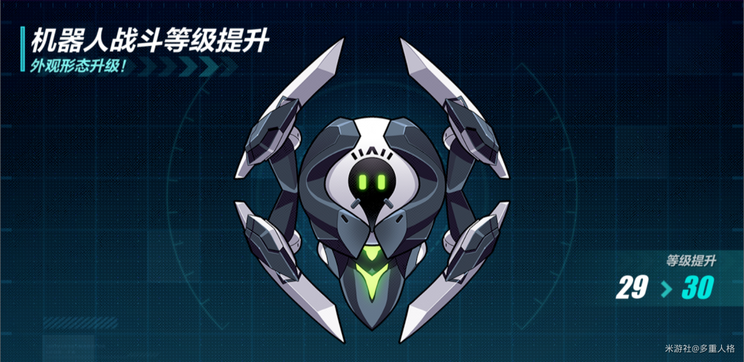崩坏3新亚特拉基地建筑功能一览