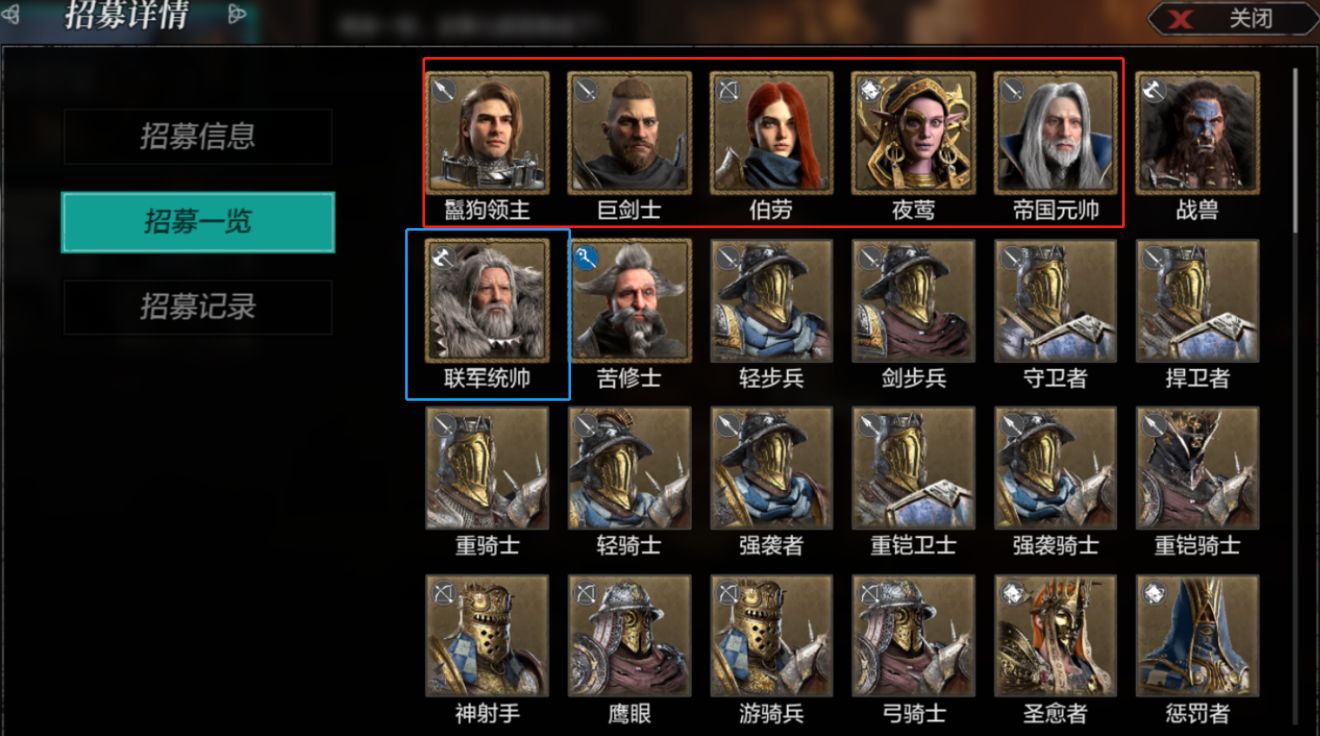 环形战争公测开服卡池抽卡指南