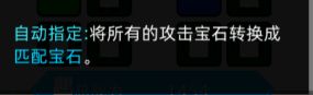 百分之一无限流卡组体系一览