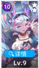 百分之一无限流卡组体系一览