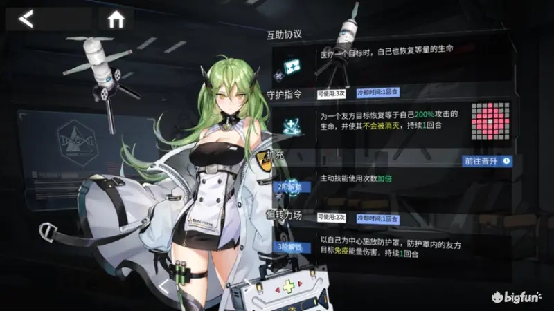 银河境界线风铃草和双子星哪个好