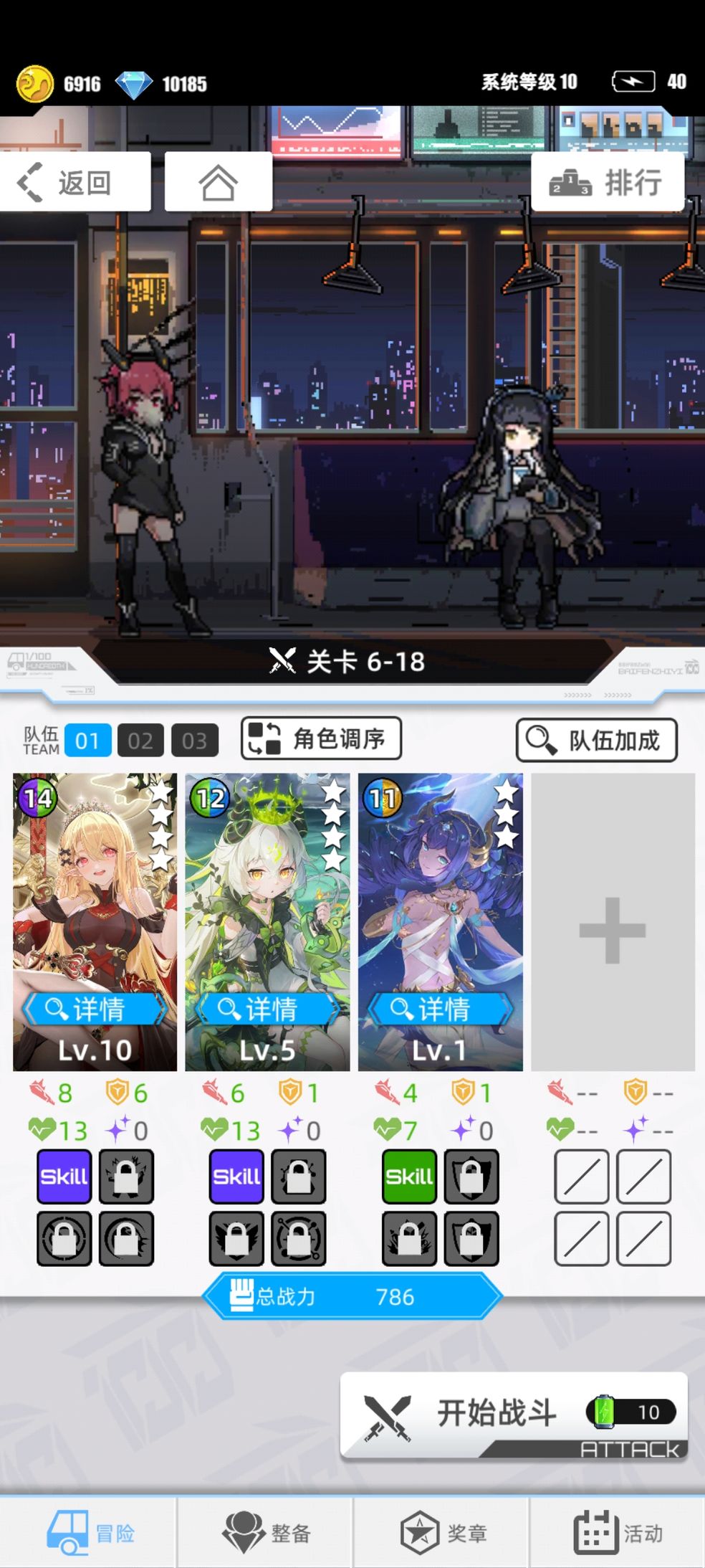 百分之一手游每月白嫖钻石数量汇总统计