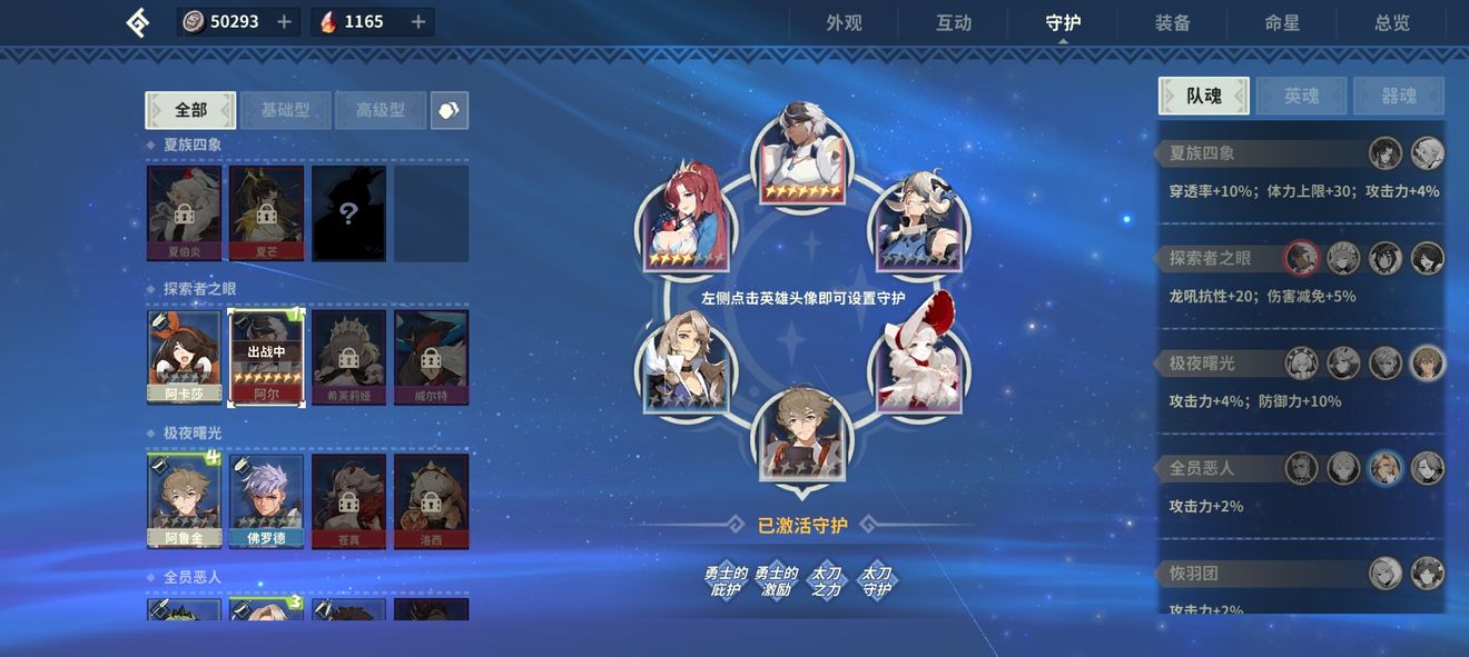 狩猎时刻不氪金能玩吗