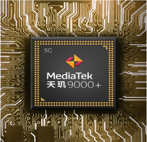 不止天玑9000+ 一图看懂腾讯ROG游戏手机6天玑系列新品