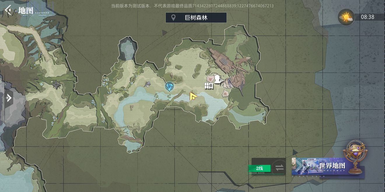 晶核COA古代巨树拍照位置大全