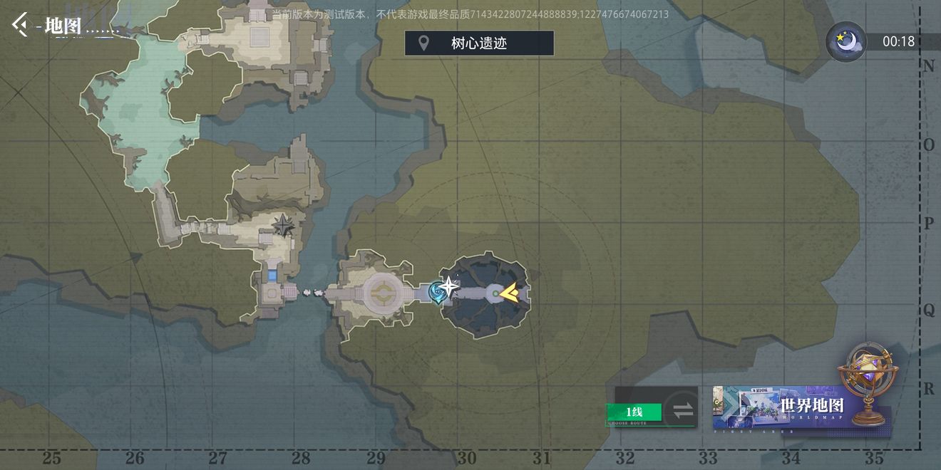 晶核COA古代巨树拍照位置大全