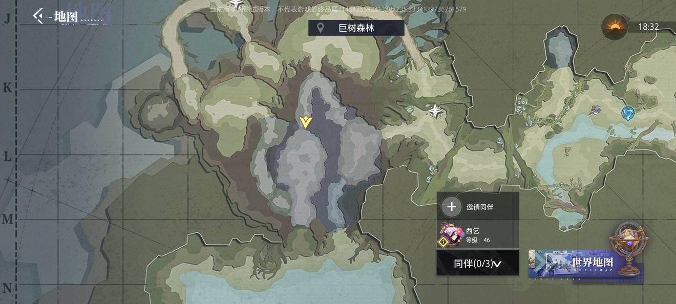 晶核COA古代巨树宝箱卡牌全收集攻略