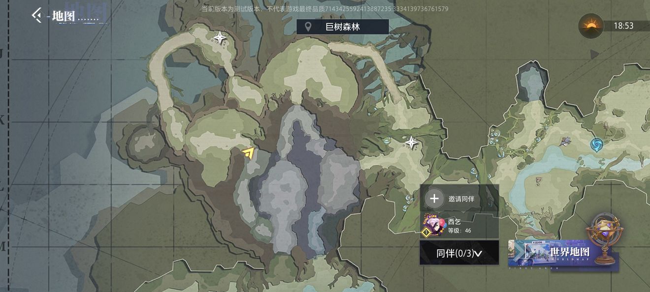 晶核COA古代巨树宝箱卡牌全收集攻略