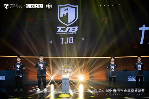 暗区先锋杯总决赛18:00打响，公测时间将首次公布！