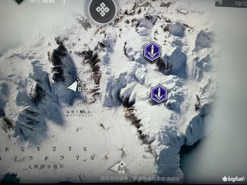 斯露德前期4星武器获得攻略