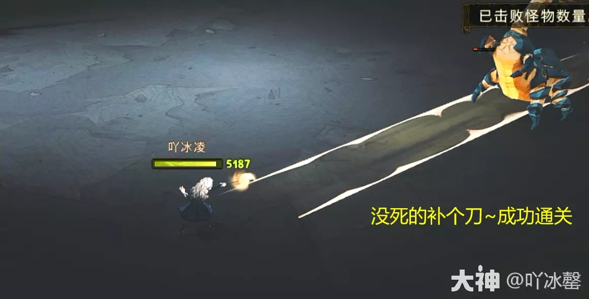 哈利波特魔法觉醒林中深寒章节2攻略卡组推荐