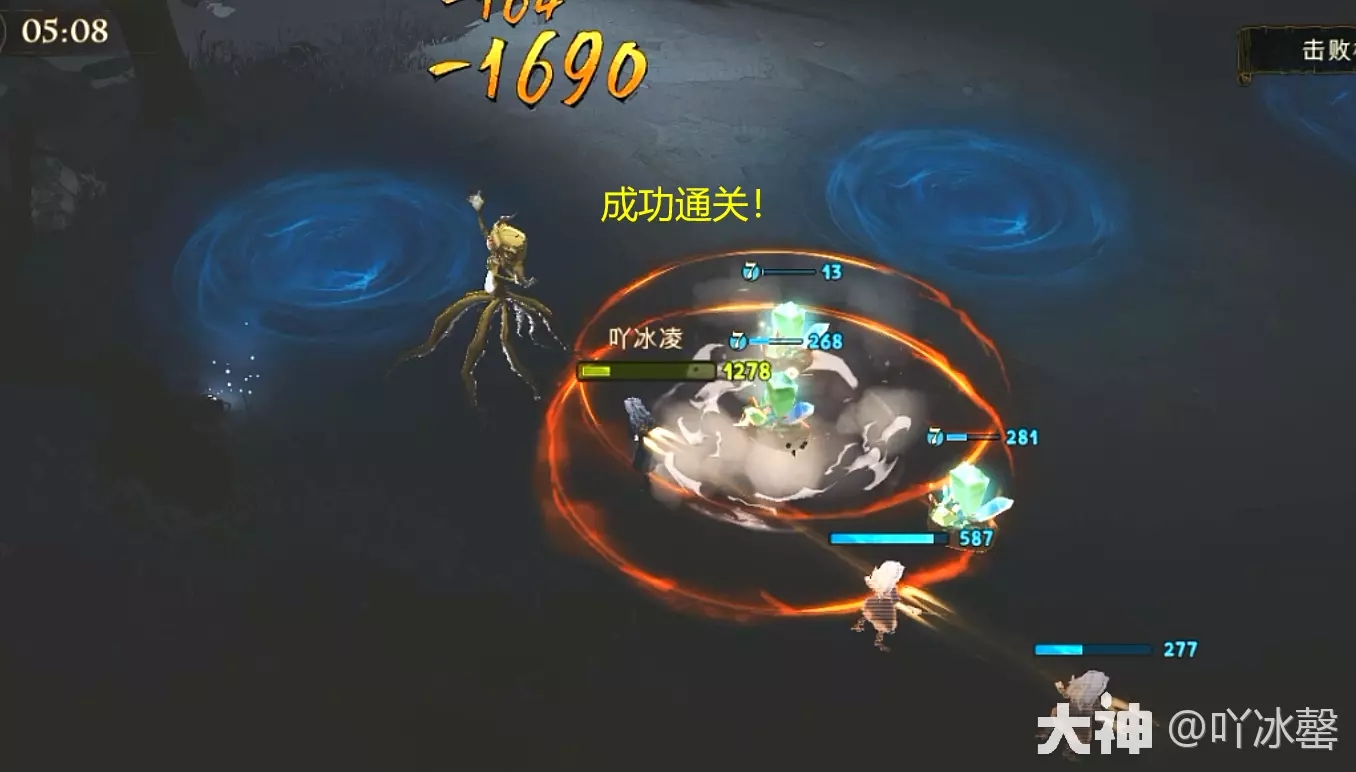 哈利波特魔法觉醒林中深寒章节2攻略卡组推荐