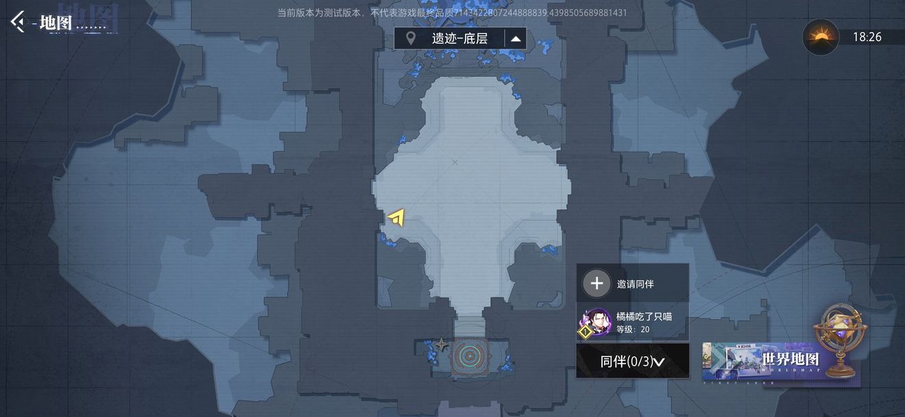 晶核COA鲁米村拍照位置一览