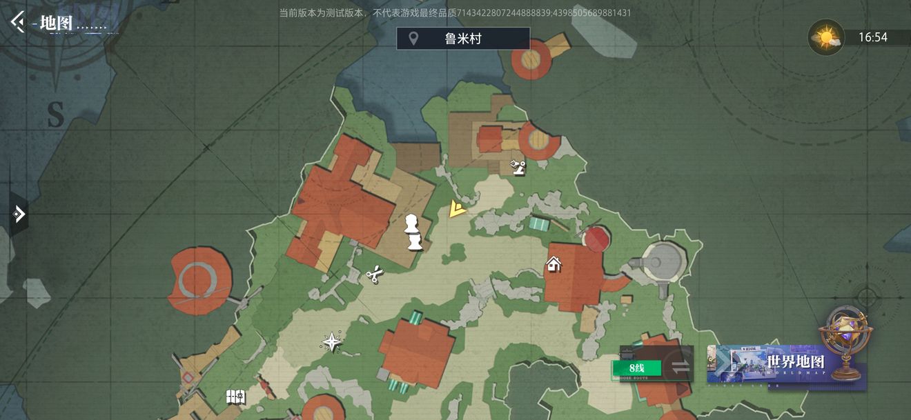 晶核COA鲁米村拍照位置一览