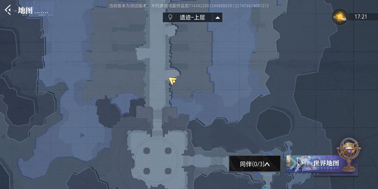 晶核COA鲁米村拍照位置一览