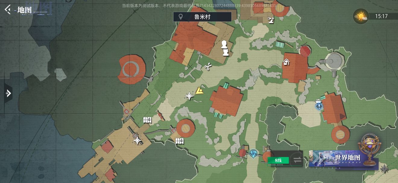 晶核COA鲁米村拍照位置一览