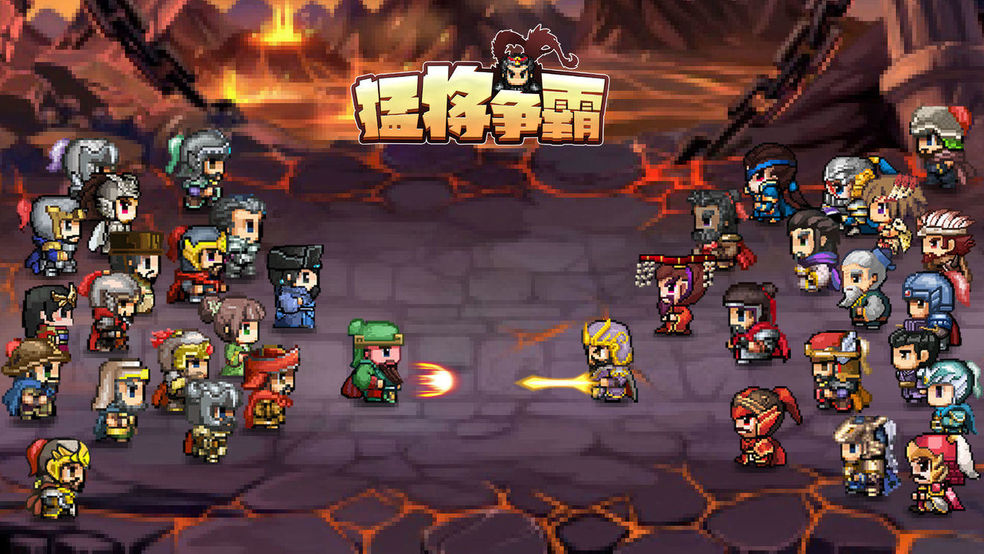 猛将争霸新区氪金买什么最划算