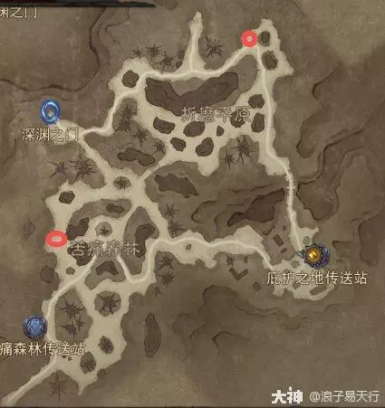 暗黑破坏神不朽刑罚之狱探索目标完成攻略大全
