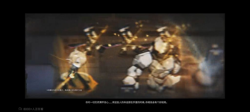 明日方舟玛恩纳技能强度预测