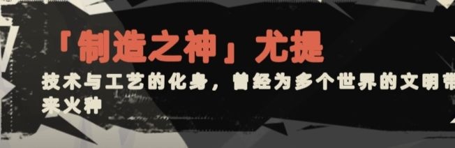 重返深渊刷金币单局10万方法攻略