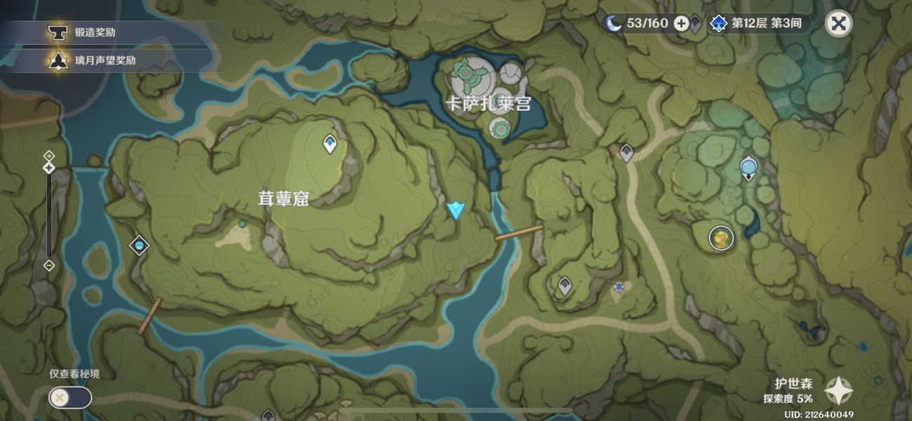原神桑顿任务位置在哪里