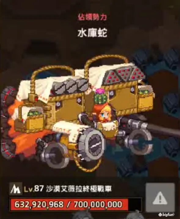 坎公骑冠剑水库蟒蛇区域4土红帽打法攻略