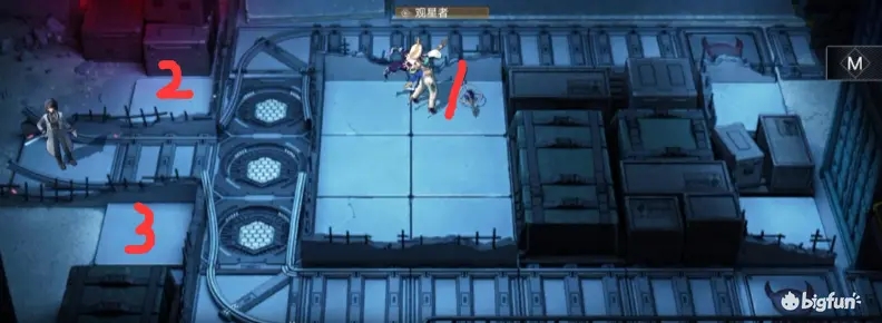 无期迷途疑凶追影观星者通关步骤攻略