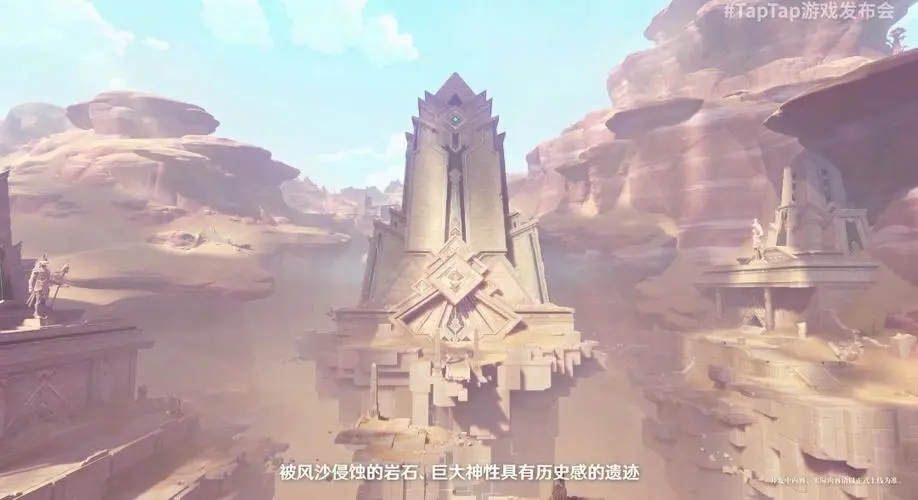 原神3.1隐藏成就完成条件一览