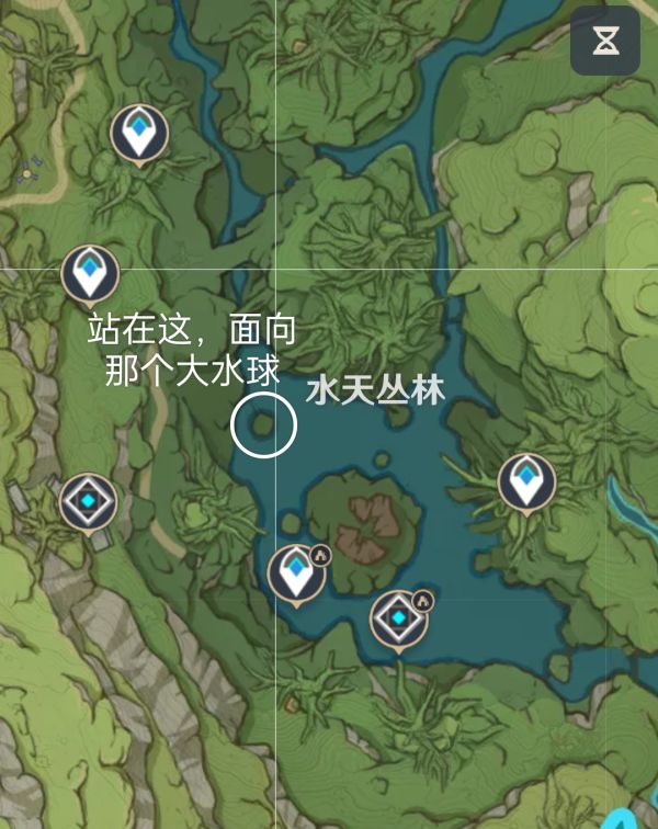 原神都汇进了激流隐藏成就攻略