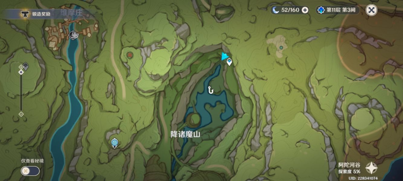 原神须弥钓鱼点位置大全​