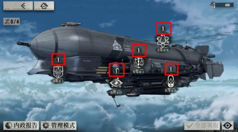 雾境序列新手必看入门教程攻略