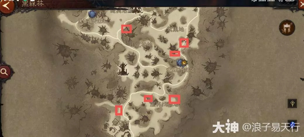 暗黑破坏神不朽黑森林击败目标成就攻略大全