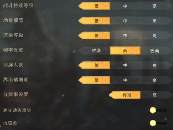 哈利波特魔法觉醒热浪奇袭小天狼星卡组推荐
