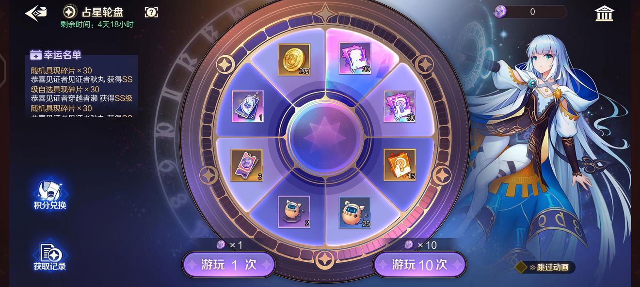 那些需要守护的钻石怎么用最划算