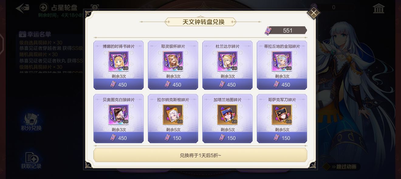 那些需要守护的钻石怎么用最划算