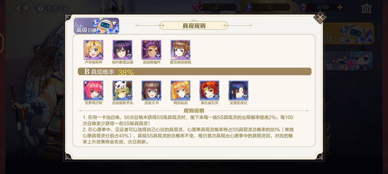那些需要守护的钻石怎么用最划算