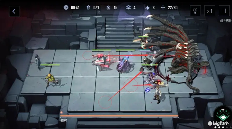 无期迷途黑暗筵席4-12通关攻略