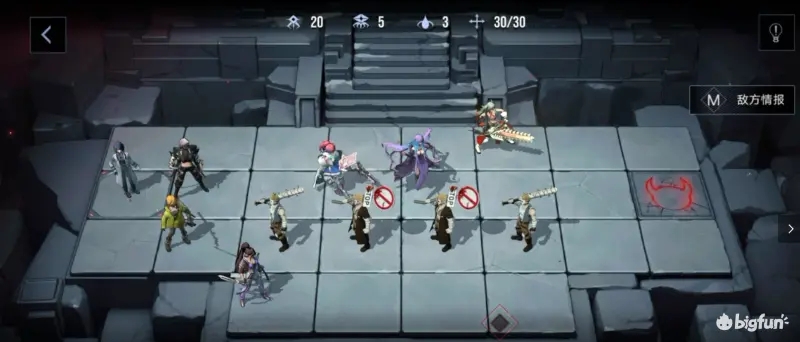 无期迷途黑暗筵席4-12通关攻略