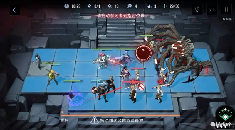 无期迷途黑暗筵席4-12通关攻略